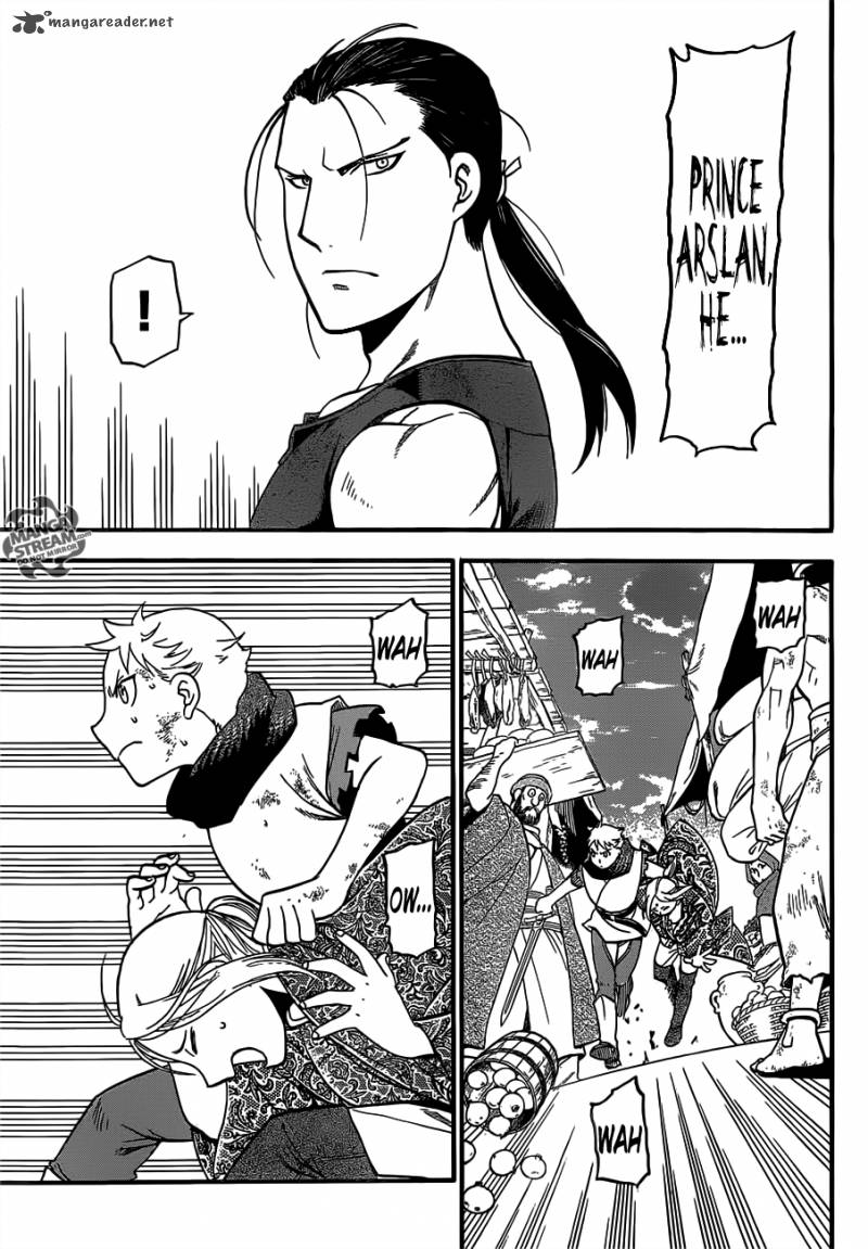 Read The Heroic Legend Of Arslan Arakawa Hiromu Chapter 1 Mangafreak In addition to fullmetal alchemist, she is also this is the first volume in the heroic legend of arslan manga series, there are nine volumes in this series right now with the tenth scheduled to be released. read the heroic legend of arslan