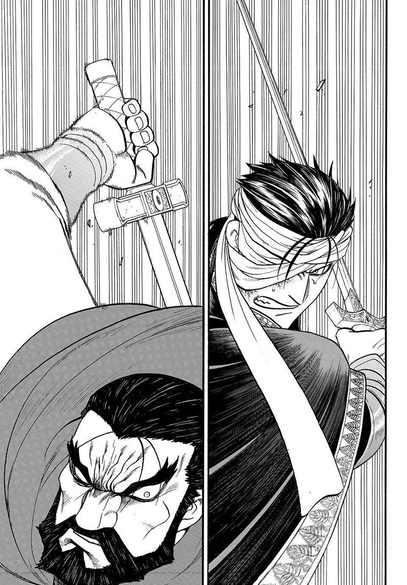 The Heroic Legend Of Arslan Arakawa Hiromu Chapter 126 Page 1