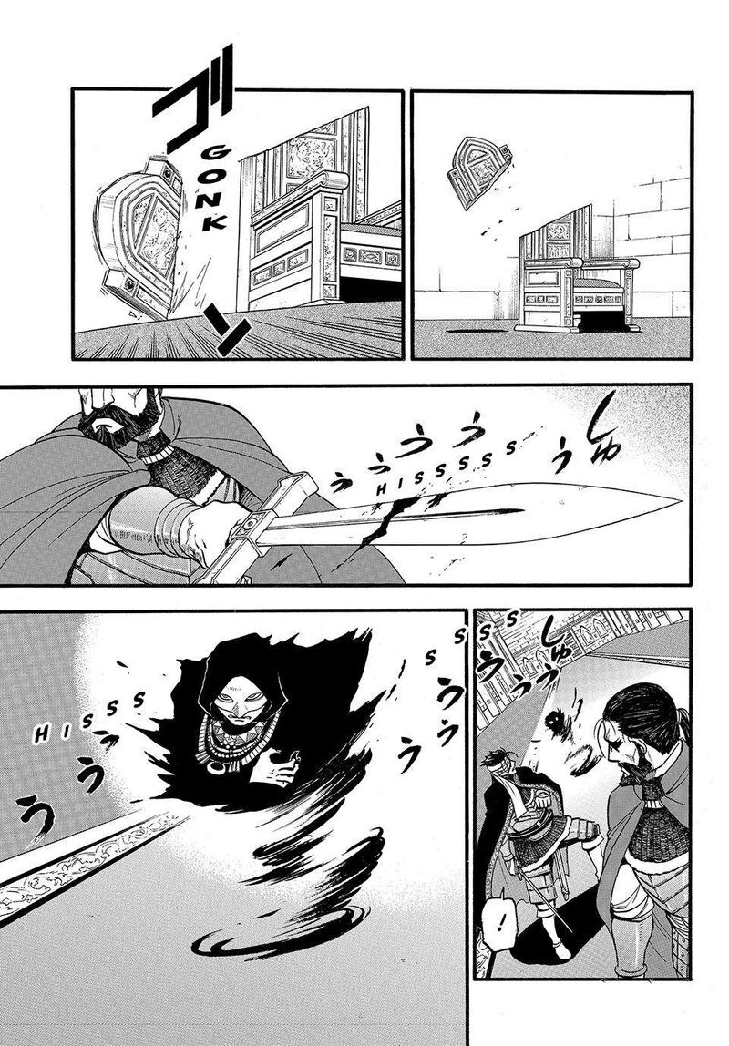 The Heroic Legend Of Arslan Arakawa Hiromu Chapter 126 Page 17