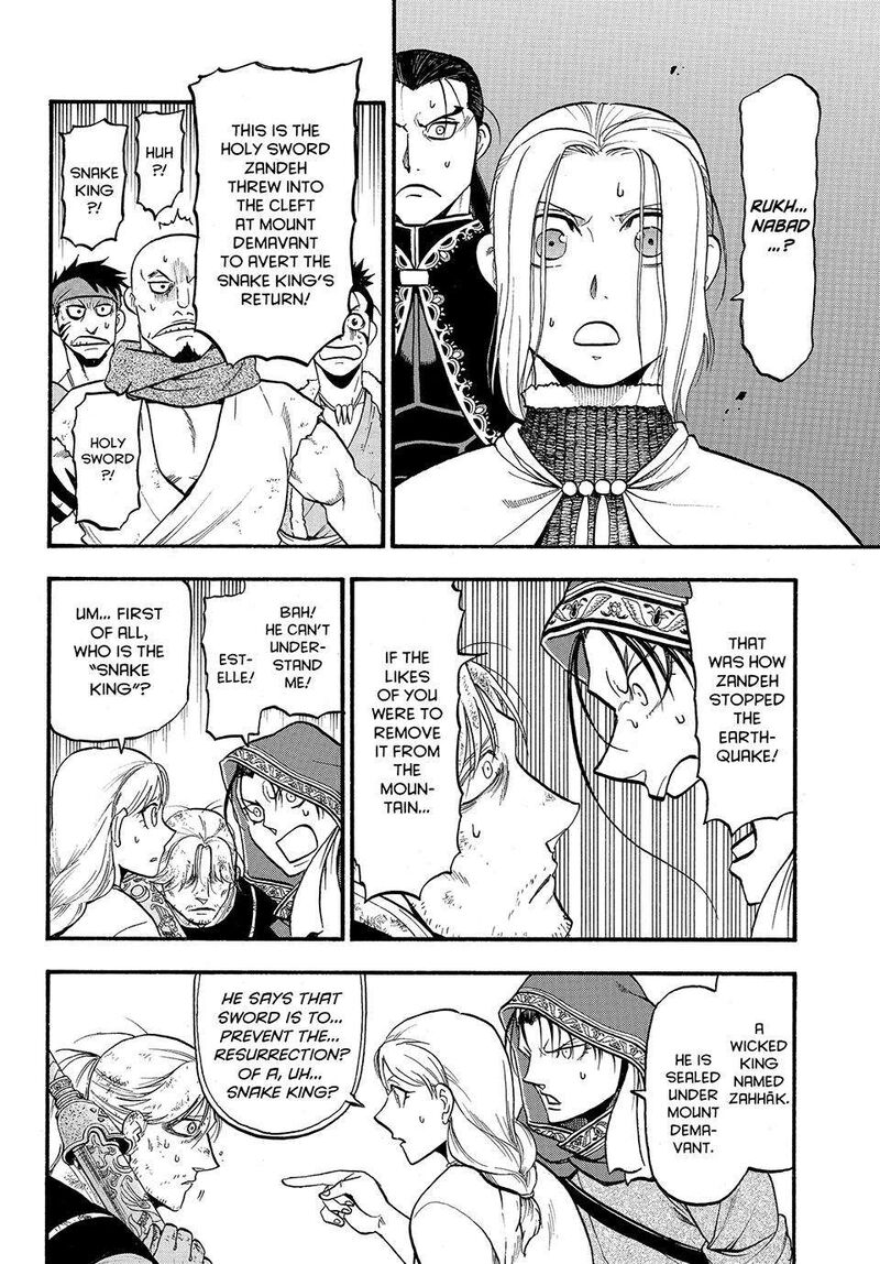 The Heroic Legend Of Arslan Arakawa Hiromu Chapter 126 Page 26