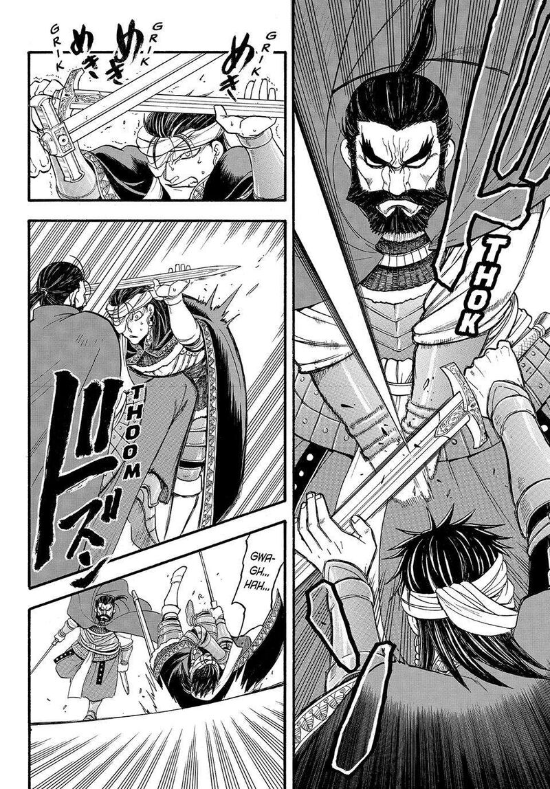 The Heroic Legend Of Arslan Arakawa Hiromu Chapter 126 Page 4