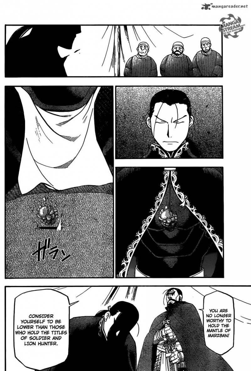 Read The Heroic Legend Of Arslan Arakawa Hiromu Chapter 2 Mangafreak Buy books online and find book series such as heroic legend of arslan, the written by yoshiki tanaka and hiromu arakawa from penguinrandomhouse.com. arslan arakawa hiromu chapter 2