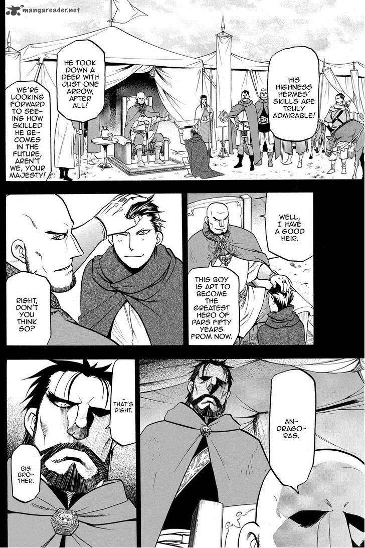 Read The Heroic Legend Of Arslan Arakawa Hiromu Chapter 20 Mangafreak