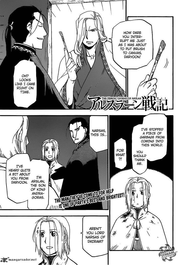 Read The Heroic Legend Of Arslan Arakawa Hiromu Chapter 5 Mangafreak