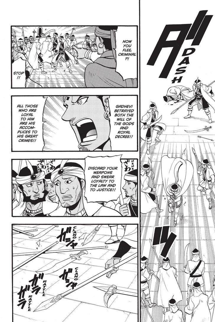 Read The Heroic Legend Of Arslan Arakawa Hiromu Chapter 52