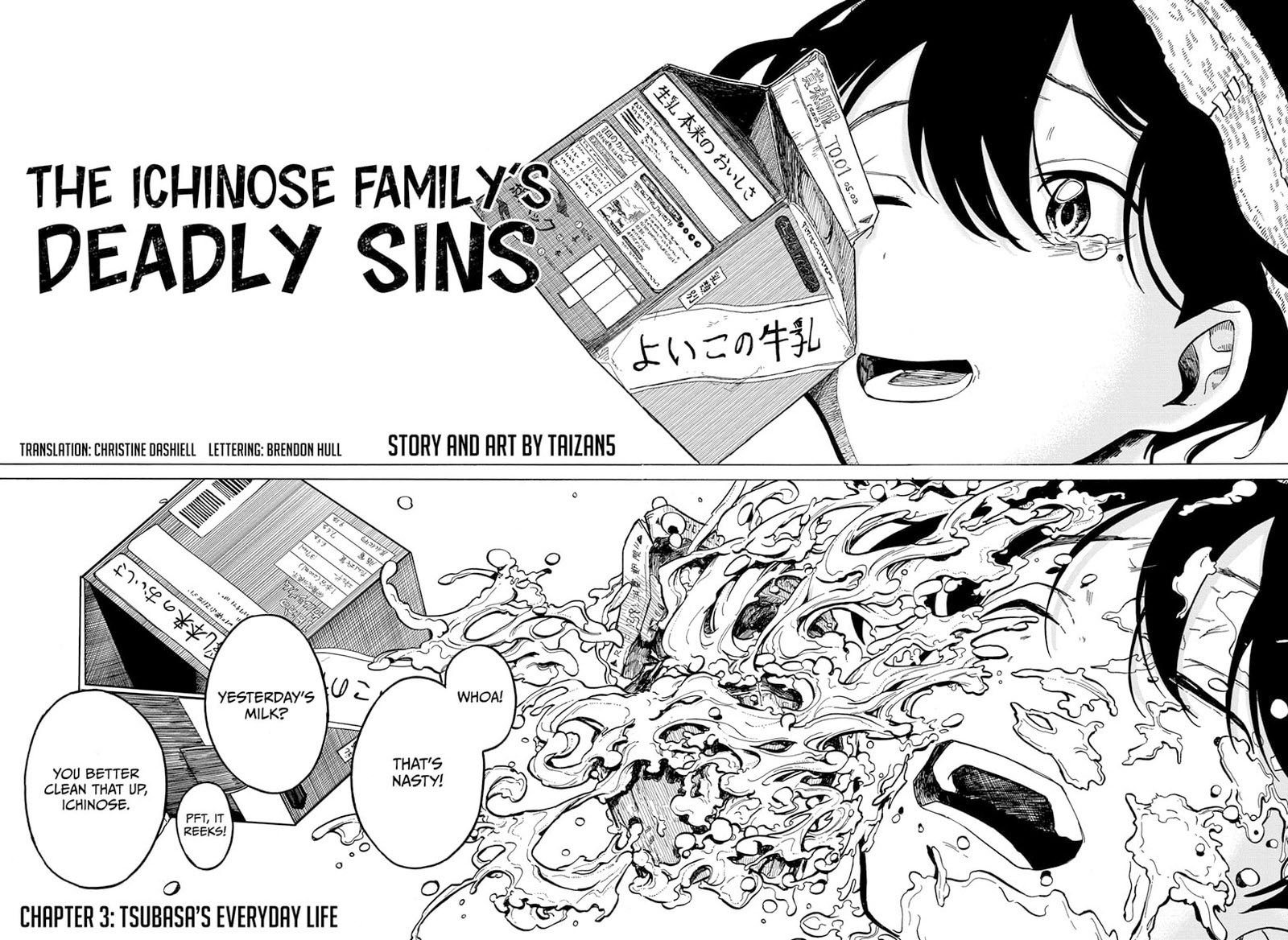 The Ichinose Familys Deadly Sins Chapter 3 Page 2