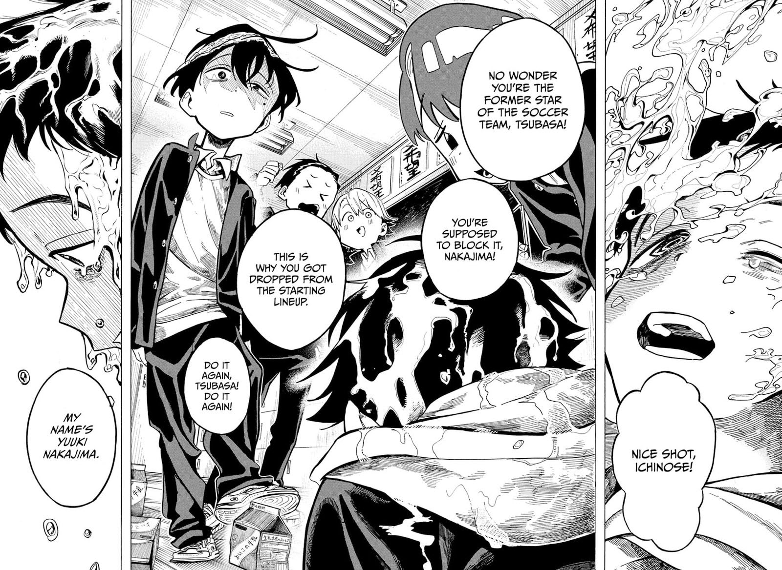 The Ichinose Familys Deadly Sins Chapter 4 Page 4
