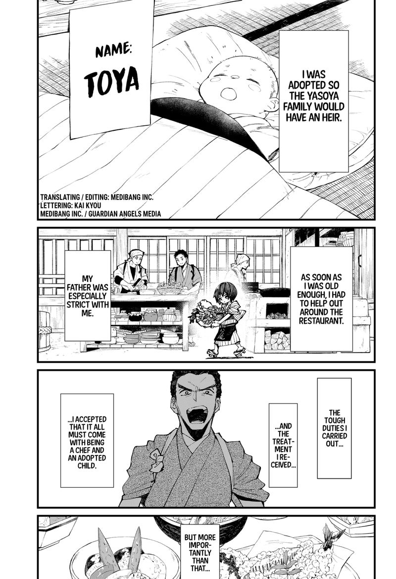 The Kajiki Chef Divine Cuisine Chapter 10 Page 1