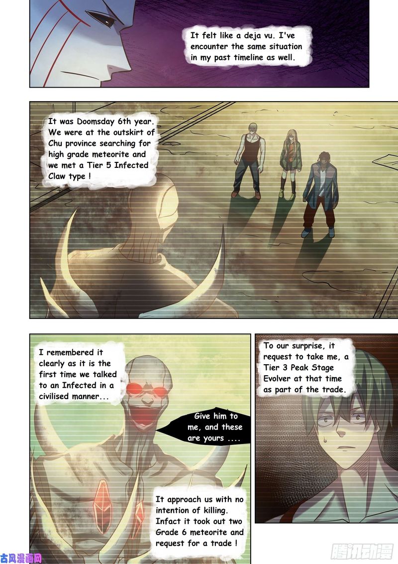 The Last Human Chapter 414 Page 12