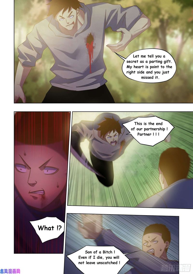 The Last Human Chapter 415 Page 8