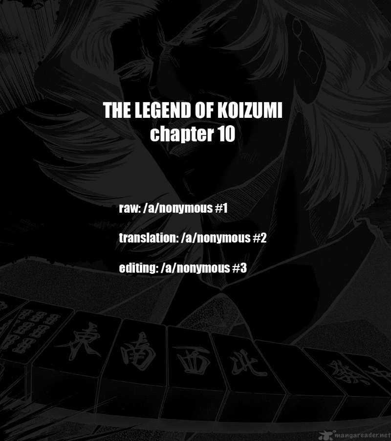 The Legend Of Koizumi Chapter 10 Page 23