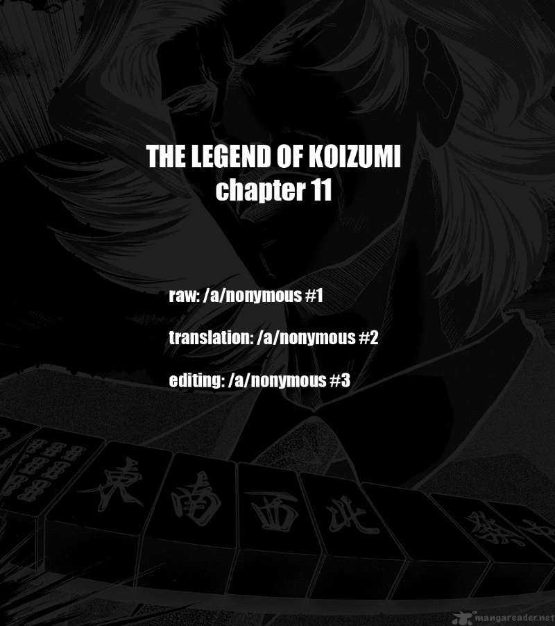 The Legend Of Koizumi Chapter 11 Page 27