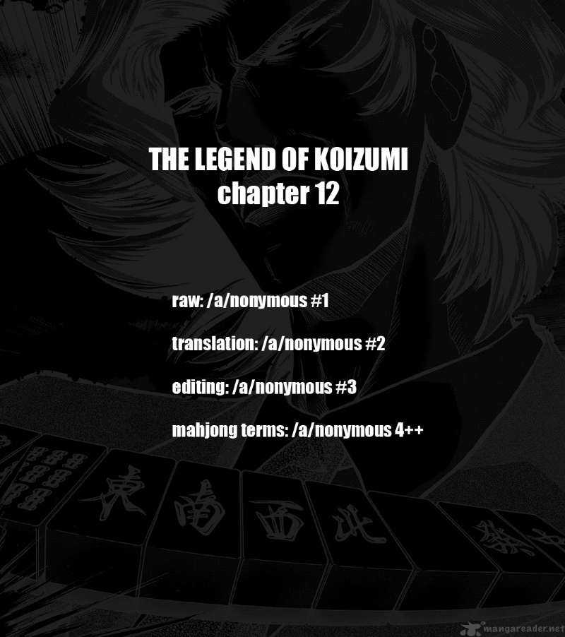 The Legend Of Koizumi Chapter 12 Page 29