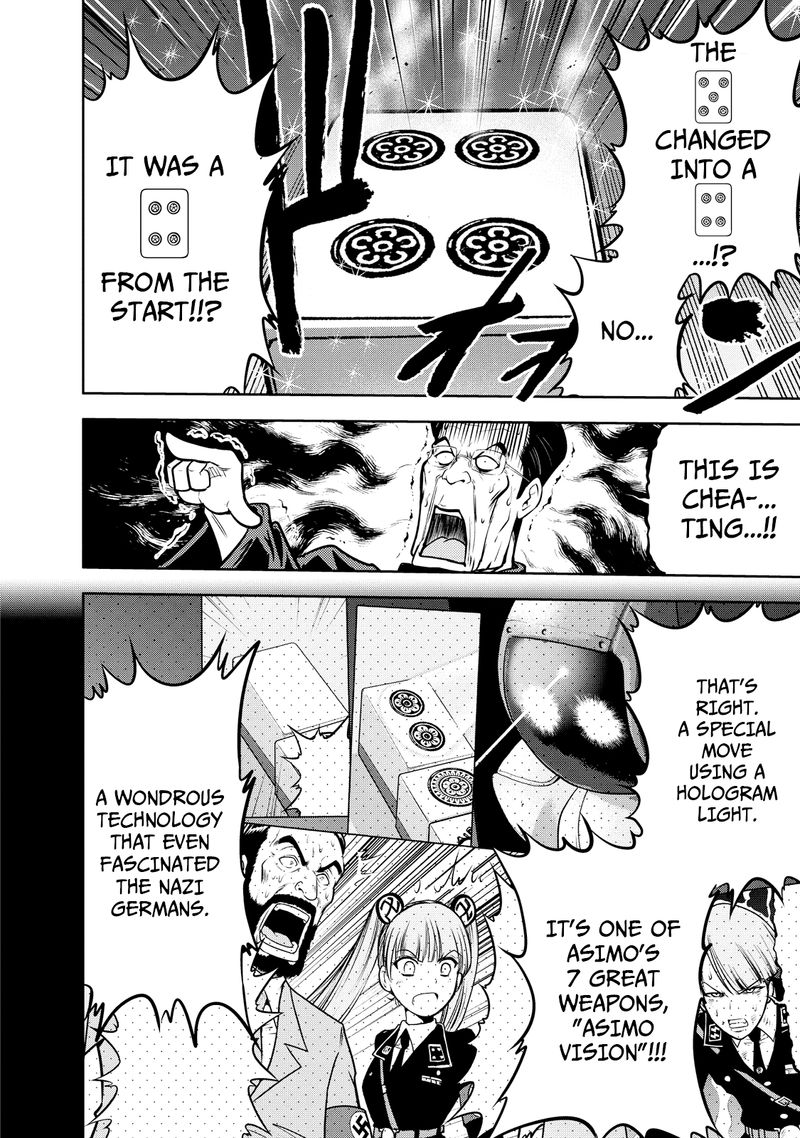 The Legend Of Koizumi Chapter 122 Page 15
