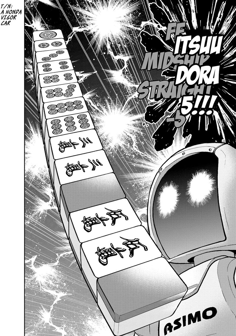 The Legend Of Koizumi Chapter 122 Page 17