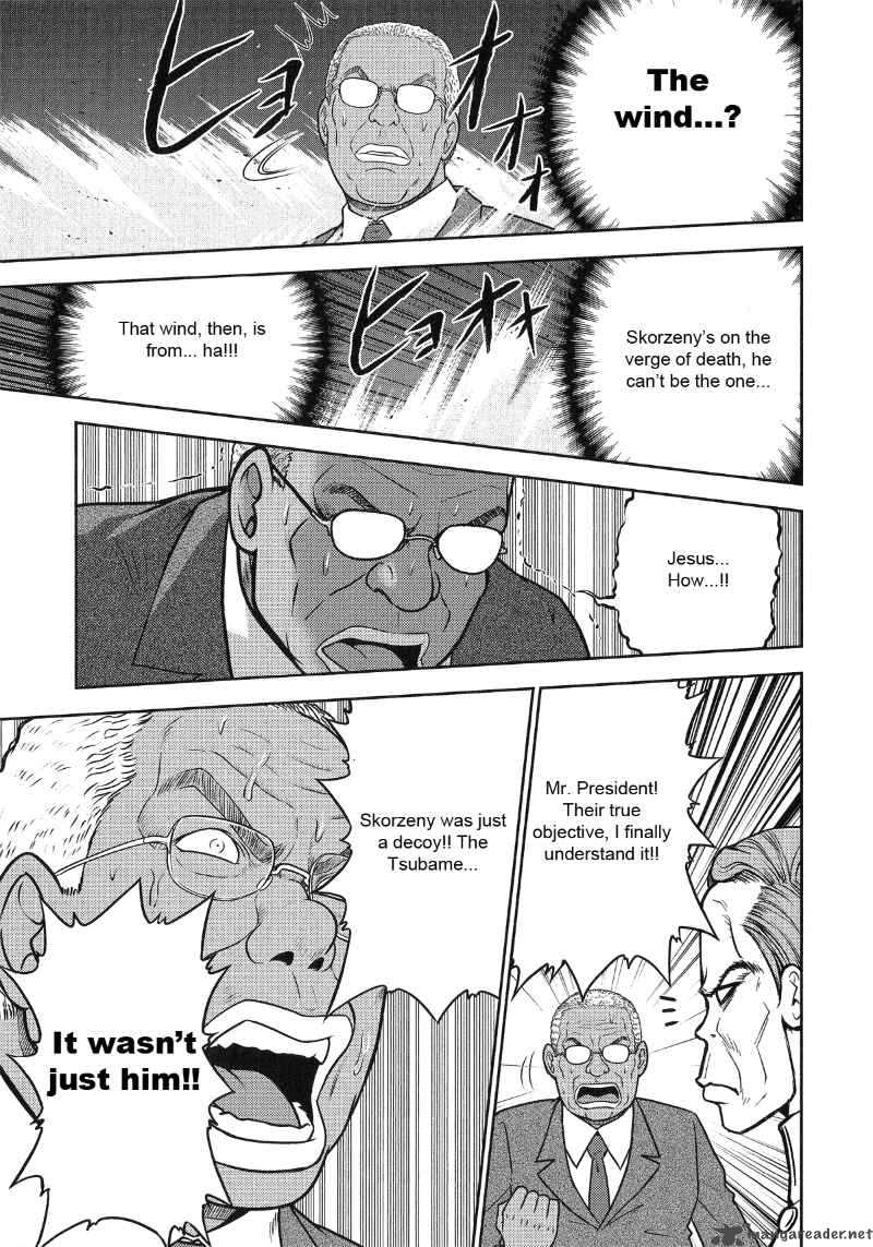 The Legend Of Koizumi Chapter 22 Page 3