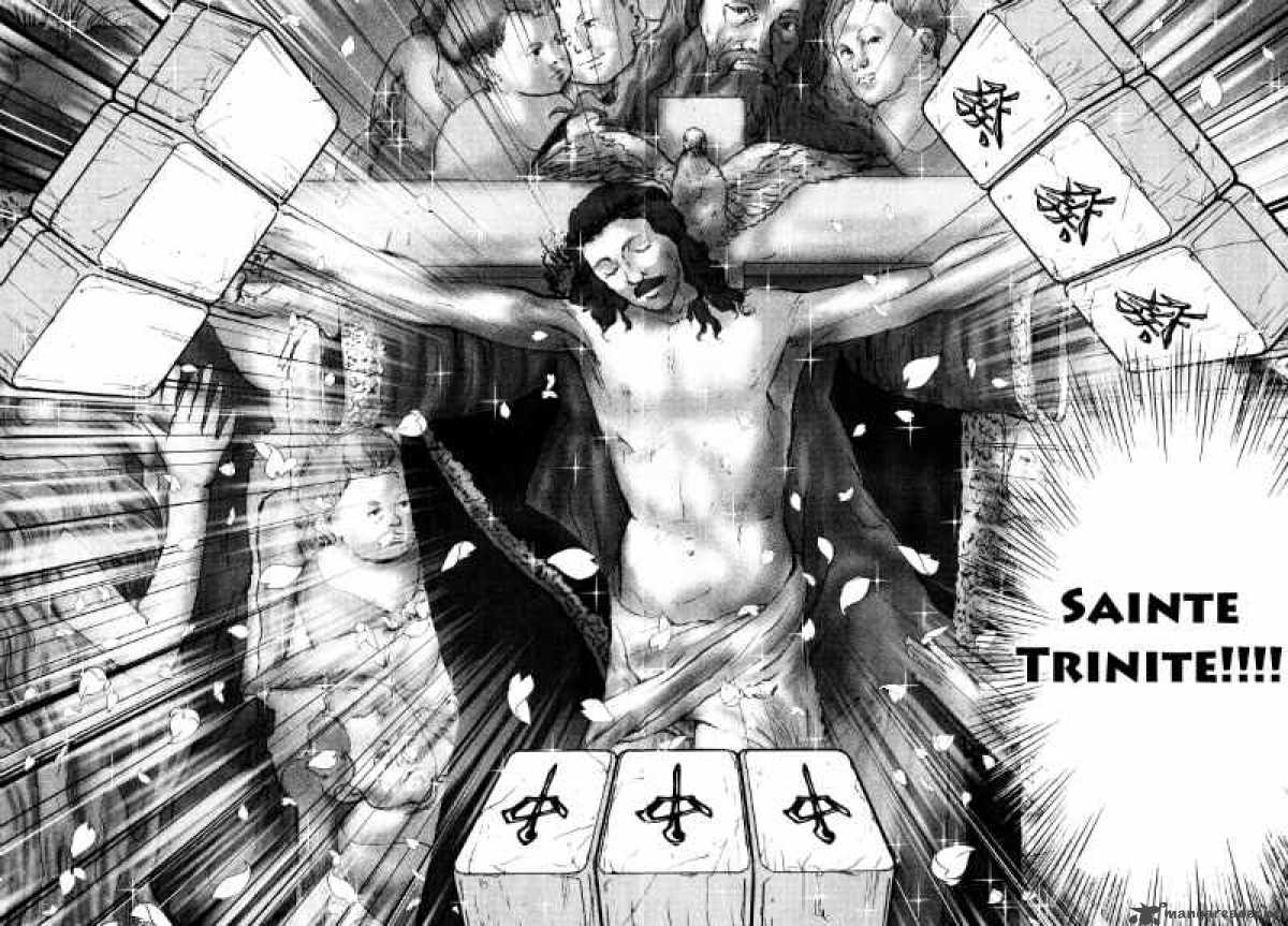 Get Wallpaper Read The Legend Of Koizumi Chapter 26 Mangafreak Desktop Wallpaper