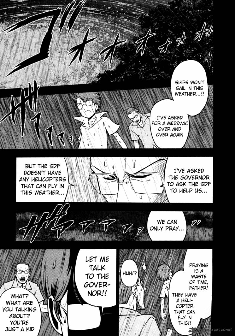 The Legend Of Koizumi Chapter 62 Page 5