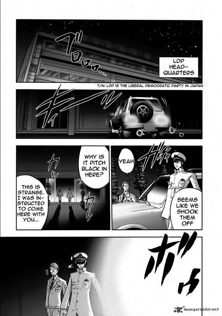 The Legend Of Koizumi Chapter 78 Page 1