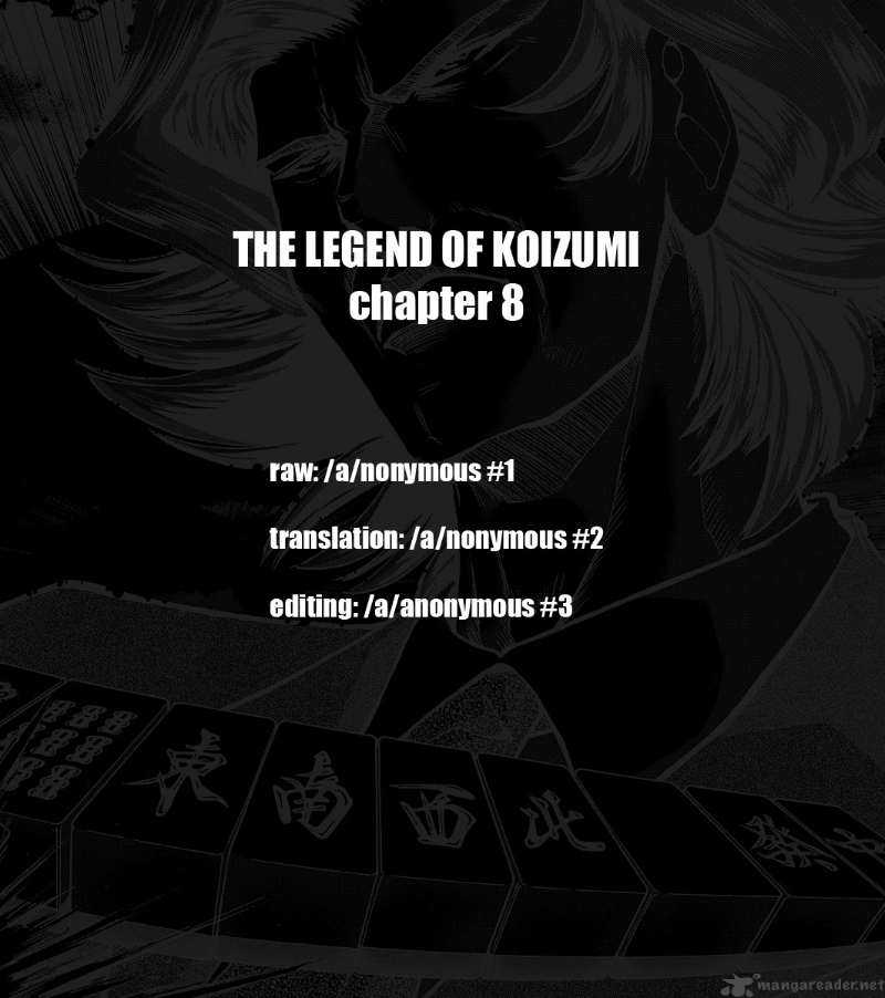 The Legend Of Koizumi Chapter 8 Page 24