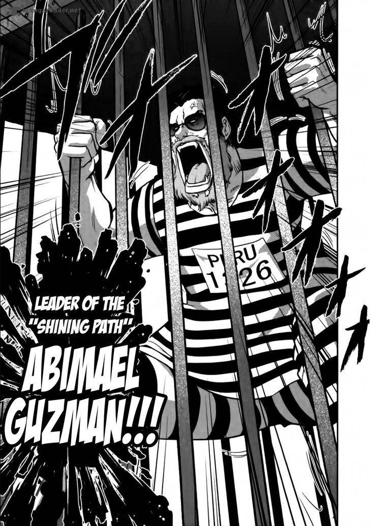 The Legend Of Koizumi Chapter 82 Page 10