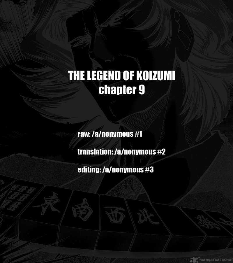 The Legend Of Koizumi Chapter 9 Page 27