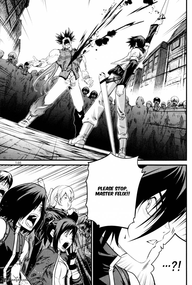 The Legend Of Maian Volume 15 Raw My First Jugem Author under their rule, the prefectures united and all nations as well as their kings have been controlled. the legend of maian volume 15 raw my