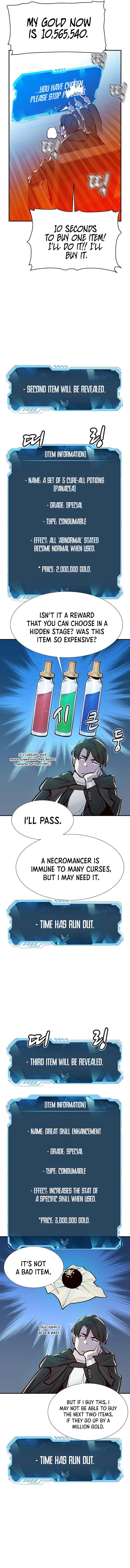 The Lone Necromancer Chapter 83 Page 15