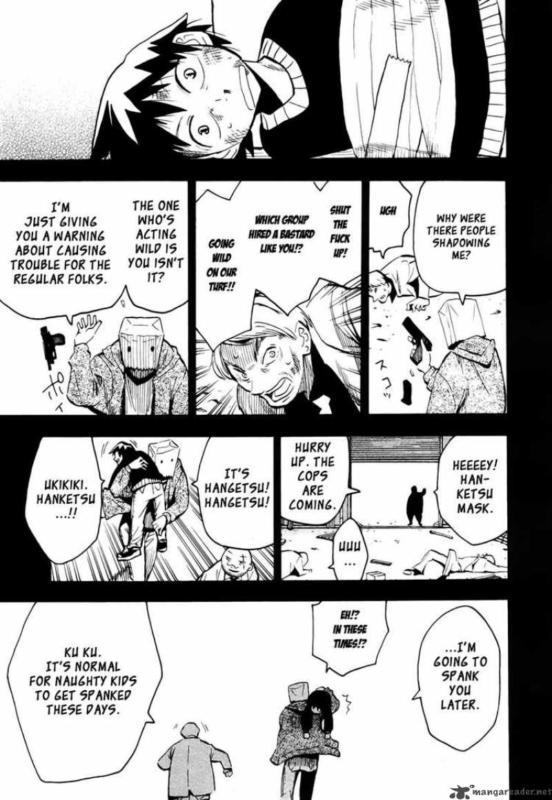 Read The Lucifer And Biscuit Hammer Chapter 42 MangaFreak