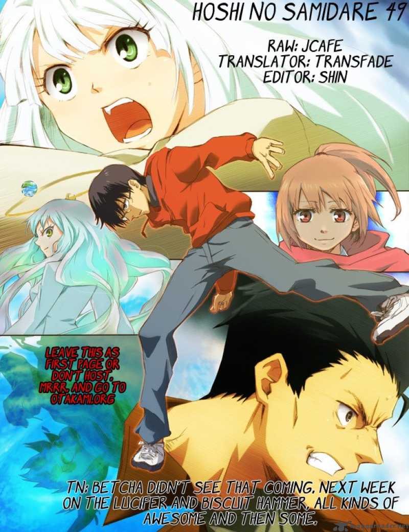Read The Lucifer And Biscuit Hammer Chapter 49 MangaFreak