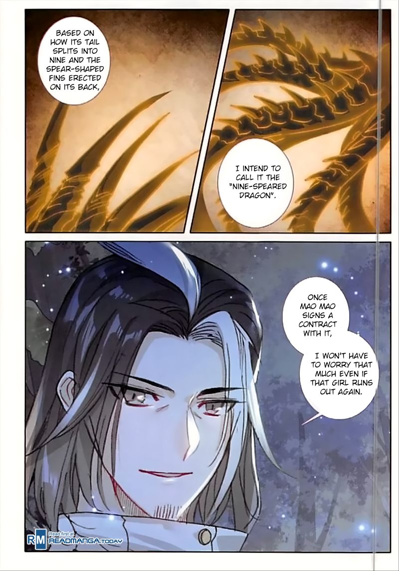 The Magic Chef Of Ice And Fire Chapter 34 Page 10