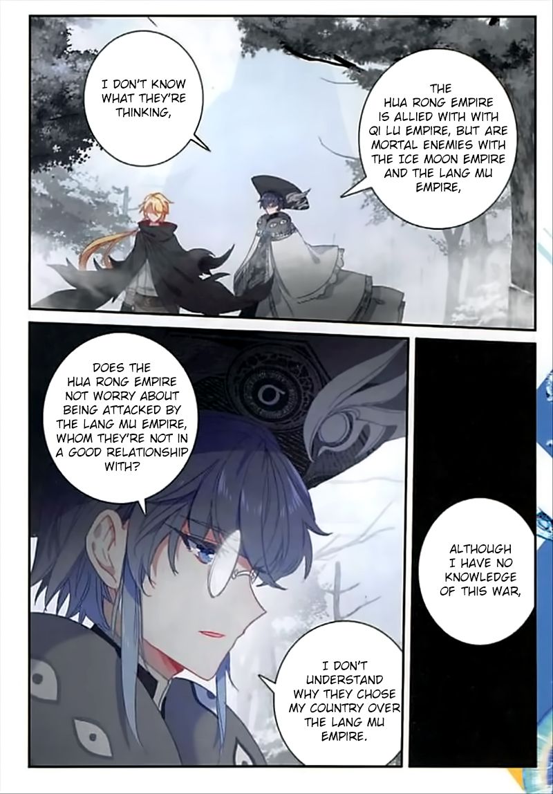 The Magic Chef Of Ice And Fire Chapter 48 Page 16