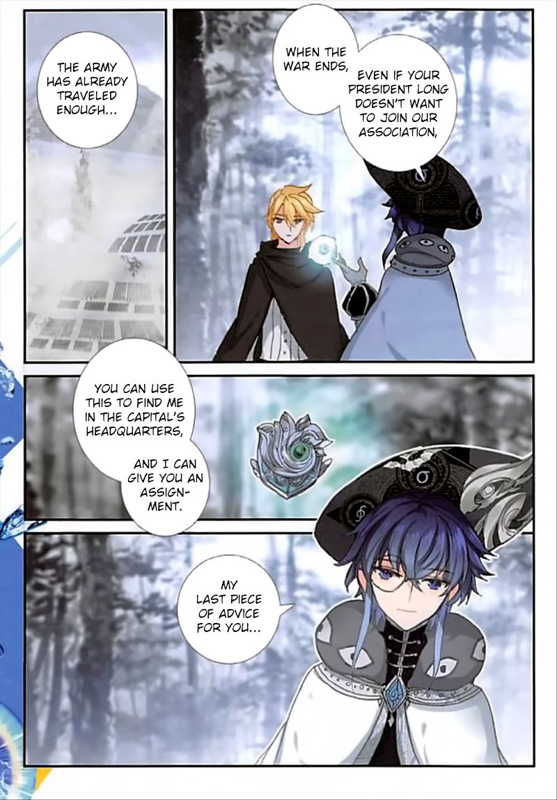 The Magic Chef Of Ice And Fire Chapter 48 Page 19