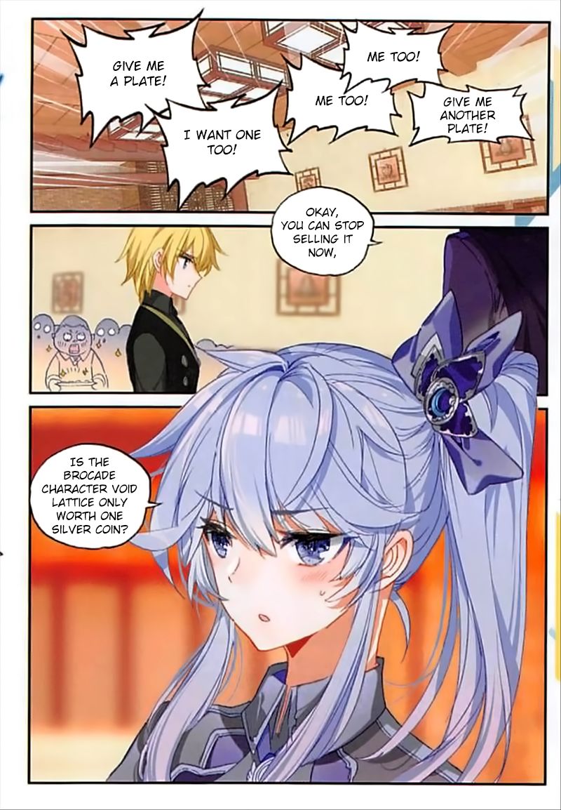 The Magic Chef Of Ice And Fire Chapter 49 Page 22