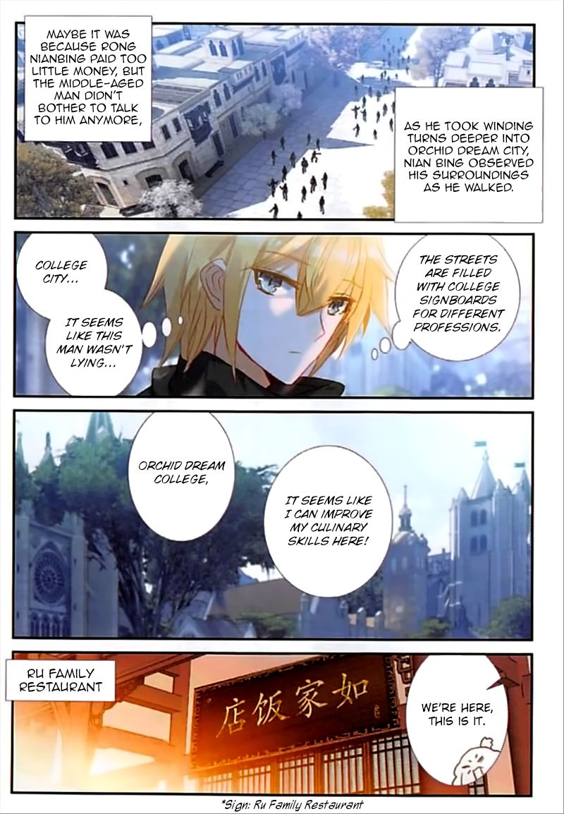 The Magic Chef Of Ice And Fire Chapter 49 Page 7