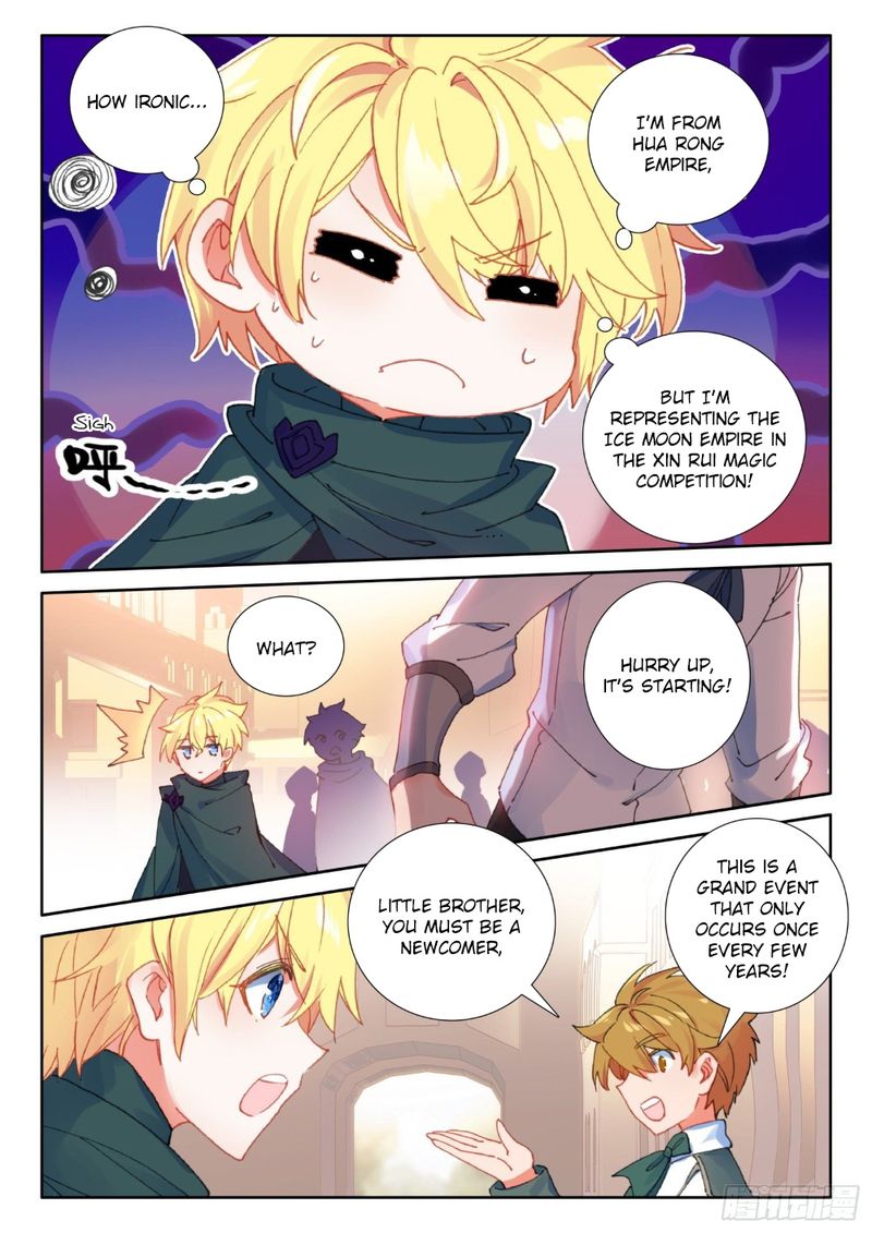 The Magic Chef Of Ice And Fire Chapter 74 Page 4
