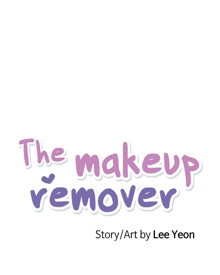 The Makeup Remover Chapter 126 Page 8
