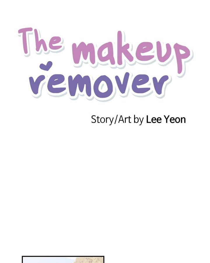 The Makeup Remover Chapter 61 Page 10