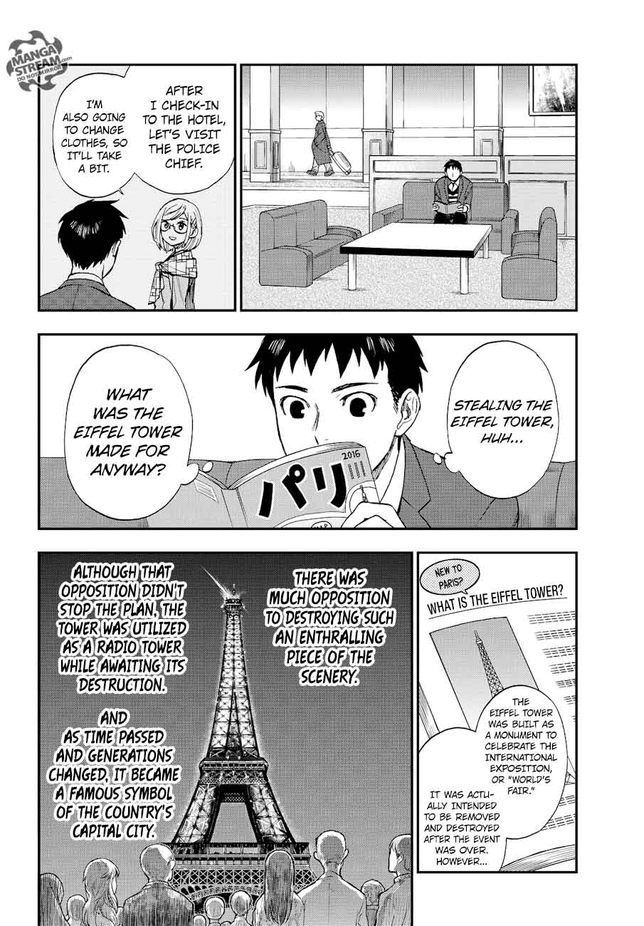 Read The Memorandum Of Kyoko Okitegami Chapter 13 Mangafreak