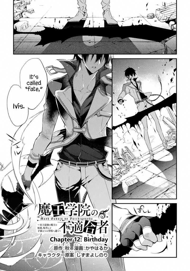 Read The Devil Is a Part Timer Manga Online - [Latest Chapters]