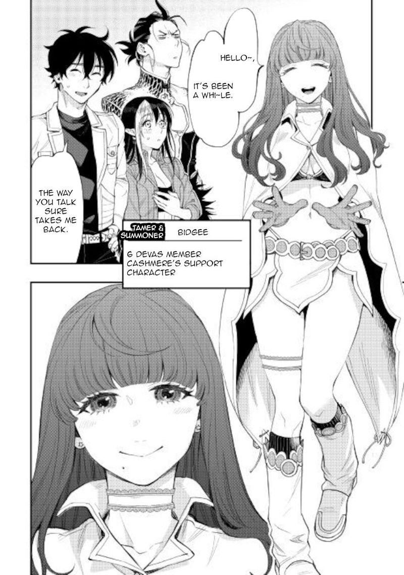 Read The New Gate Chapter 66 Mangafreak