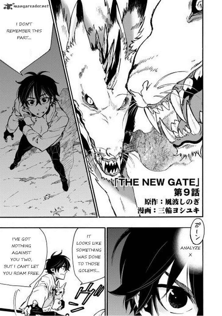 Read The New Gate Chapter 9 Mangafreak