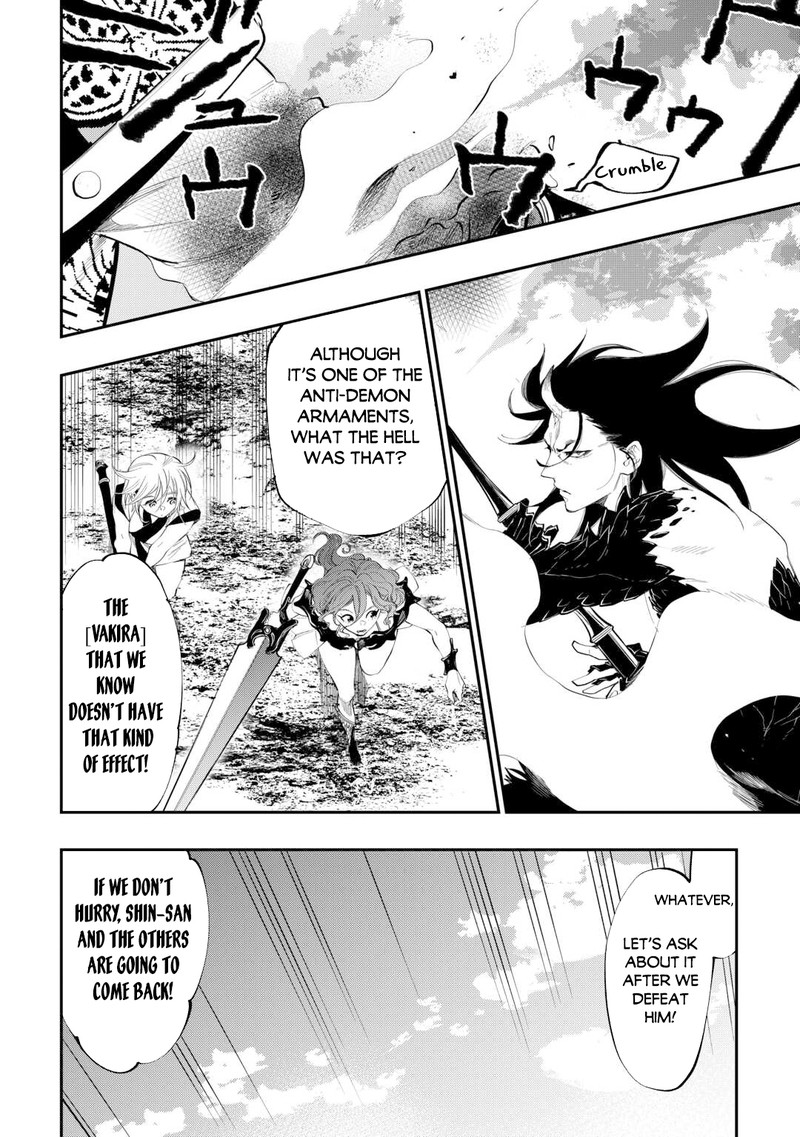 The New Gate Chapter 94 Page 7