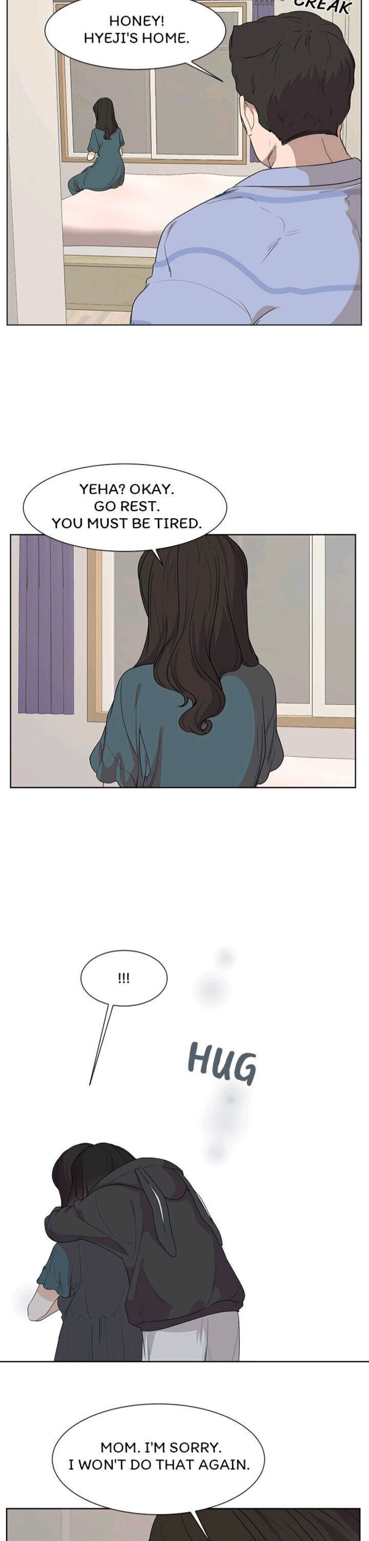 The Omniscient Point Of View Of An Unrequited Love Chapter 56 Page 9