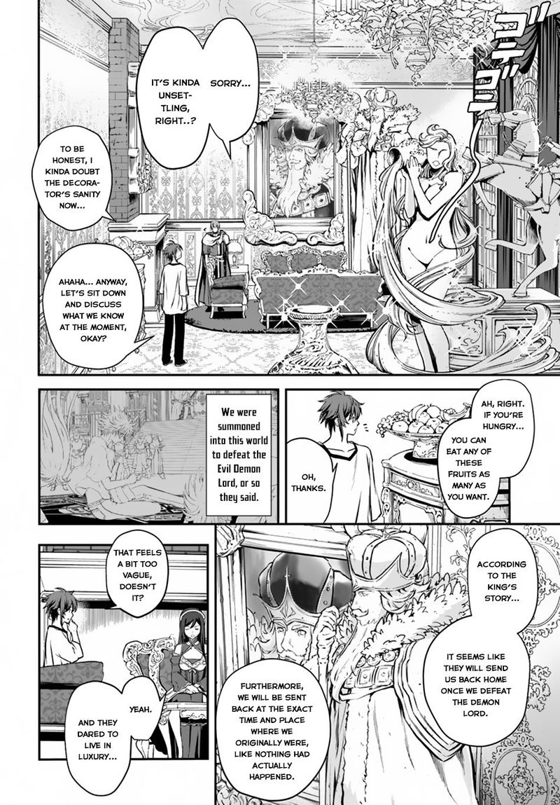 The Path Of The Perfect Evasion Healer Chapter 2 Page 4