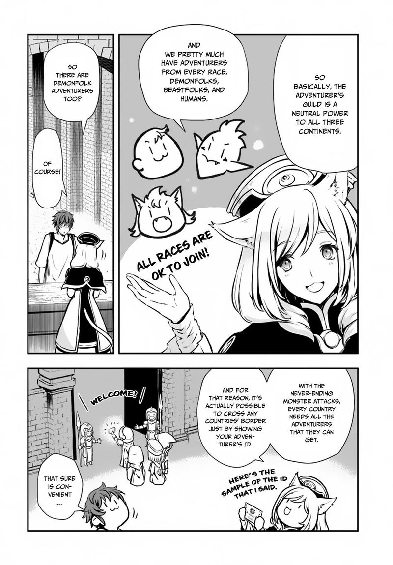 The Path Of The Perfect Evasion Healer Chapter 3 Page 5