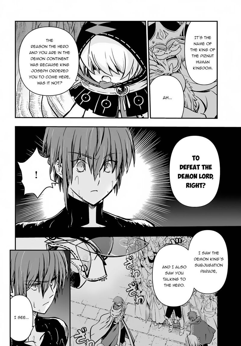 The Path Of The Perfect Evasion Healer Chapter 1 Read The Path Of The Perfect Evasion Healer Chapter 32 - MangaFreak