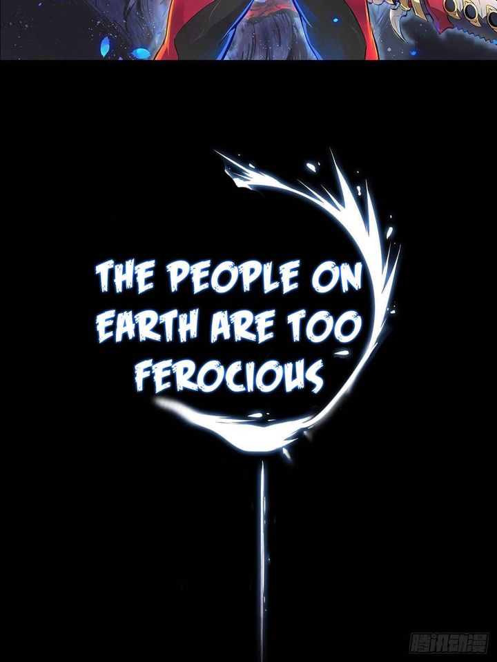 The People On Earth Are Too Ferocious Chapter 0 Page 19