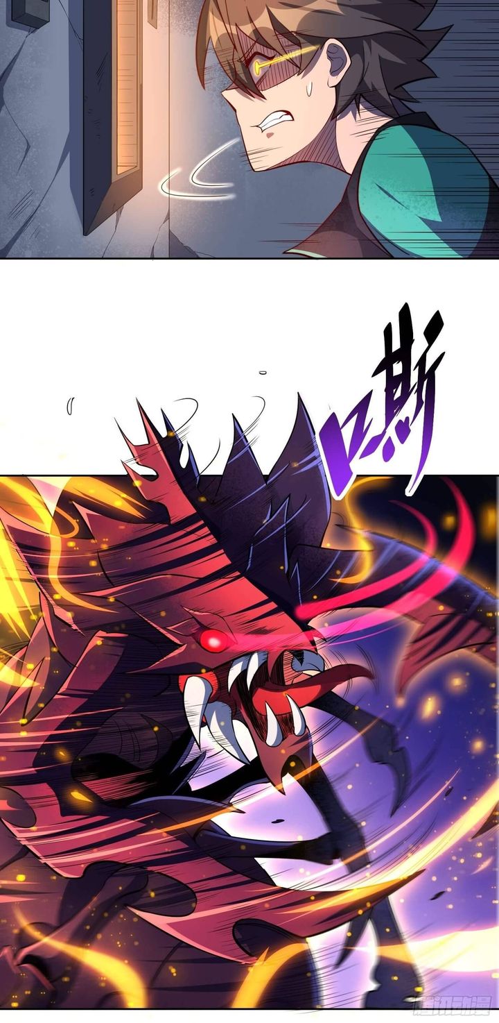 The People On Earth Are Too Ferocious Chapter 9 Page 35