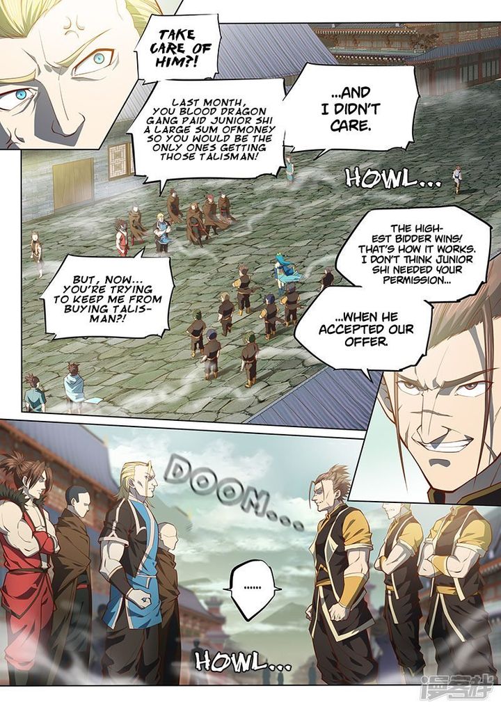 Read The Portal Of Wonderland Chapter 119 Mangafreak